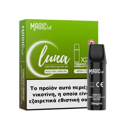 Magic Bar Luna Pre-filled Pod Tobacco Biscuit Vanilia Coffee