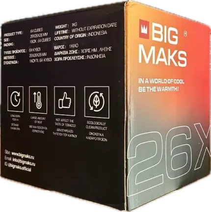 Big Maks Coals 26mm 1kg